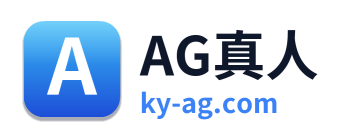 AG真人 Logo